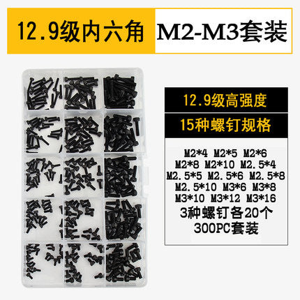 Grade 12.9/304 Stainless Steel, Hexagon Bolt Nut Washer Set, Hexagon Cup Head Boxed Screws