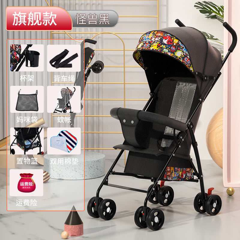 Baby stroller can sit or lie down baby lightweight foldable simple ultra-small kids walking portable umbrella stroller push summer