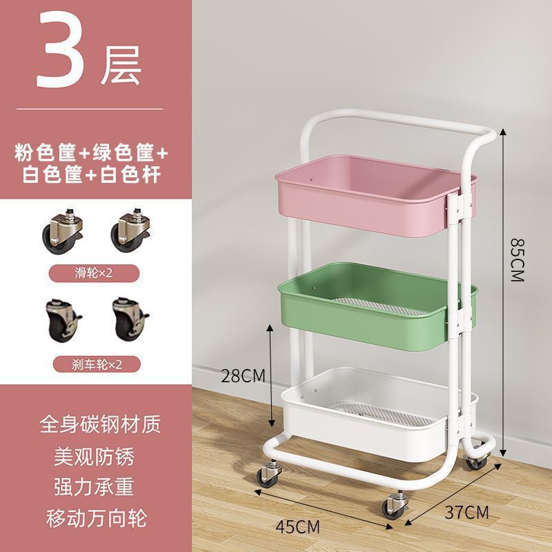 Influencer-style rolling cart shelf - home use, kitchen, bedroom, snack rack, living room multifunctional storage organizer - wholesale