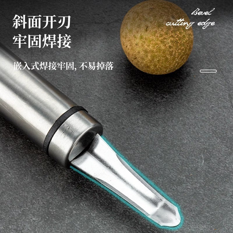 New stainless steel longan core remover, longan peeler and core remover, lychee core removal tool