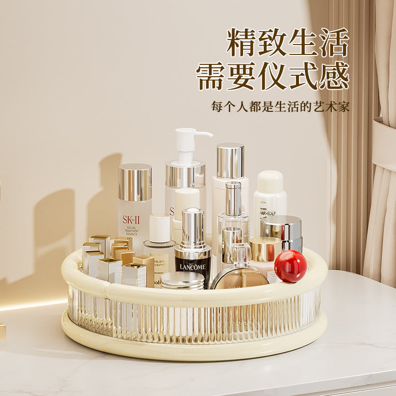 Cosmetics storage box Rotatable multi-functional storage tray Skin care product storage rack Large capacity transparent dresser