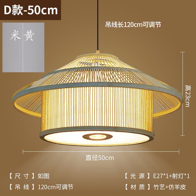Hot pot restaurant box with spotlight bamboo lantern chandelier Chinese hotel private room store homestay bamboo stick house lamp