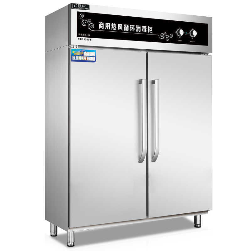 Bangxiang rtp1200fc trolley type hot air circulation disinfection cabinet 600fc commercial stainless steel high temperature sterilization cupboard