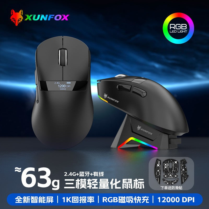 Xuan yin hu h9pro tri-mode wireless bluetooth gaming mouse - rechargeable, lightweight, with dock charging and usb connectivity