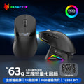Xuan yin hu h9pro tri-mode wireless bluetooth gaming mouse - rechargeable, lightweight, with dock charging and usb connectivity