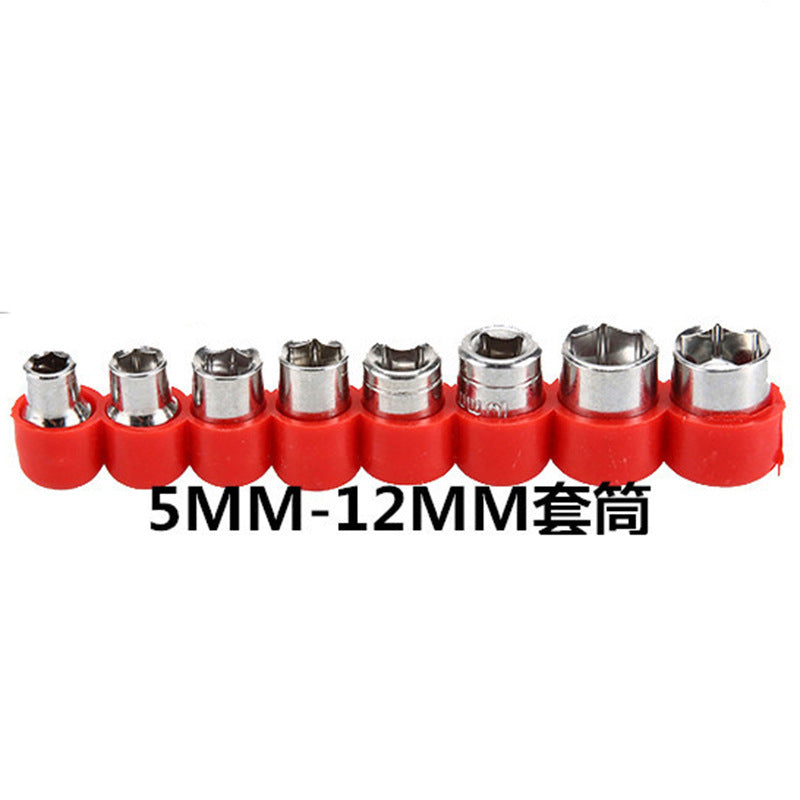 Combination sleeve electric drill charging drill matching accessories batch head combination set batch head sleeve combination tool set