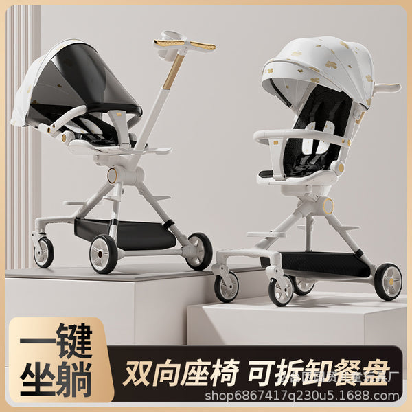 Baby walking artifact, baby stroller, light, sitting, lying flat, foldable high-view four-wheel stroller