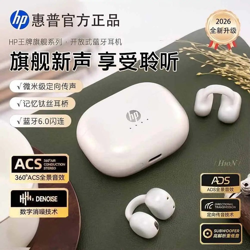Hp/hewlett-packard h10n clip-on bluetooth headset with long battery life, long-lasting wear, no pain, noise reduction, high-quality sports headset