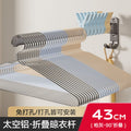 No-drill clothes hanging rod - space-saving wall-mounted garment rack for home & balcony, with multi-purpose hooks