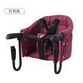 Kids dining table and chairs table side chair baby foldable chair multi-functional chair portable dining chair baby travel buffet chair