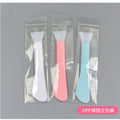 Cosmetic mask tool dual-ended silicone brush scraper mask stick mask brush soft head stirring applicator facial scraper