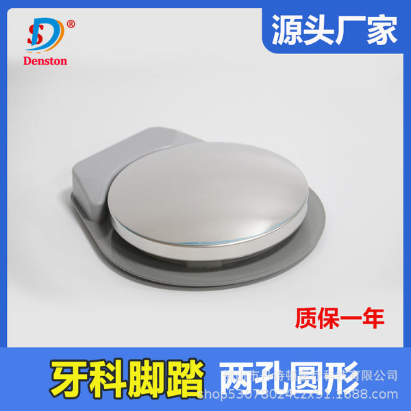 Oral Materials Dental Materials Dental Chair Two Hole Round Foot Switch 2 Hole Foot Switch