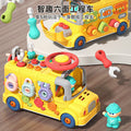 Multifunctional disassembly bus