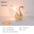 Swan table lamp new arrival table lamp high-end wedding gift popular bedside table charging ins style bedroom bedside lamp