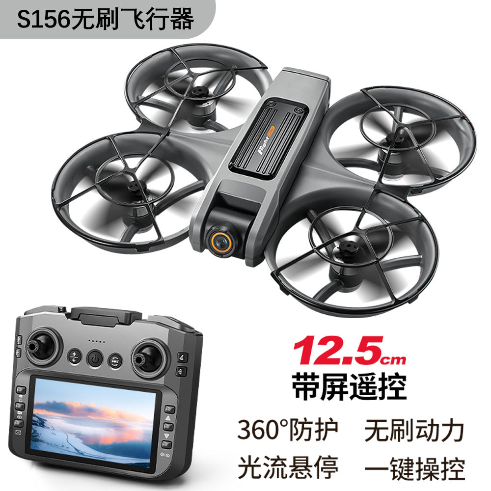 s156 brushless drone remote control with screen, fpv racing drone, aerial photography hd quadcopter, optical flow positioning