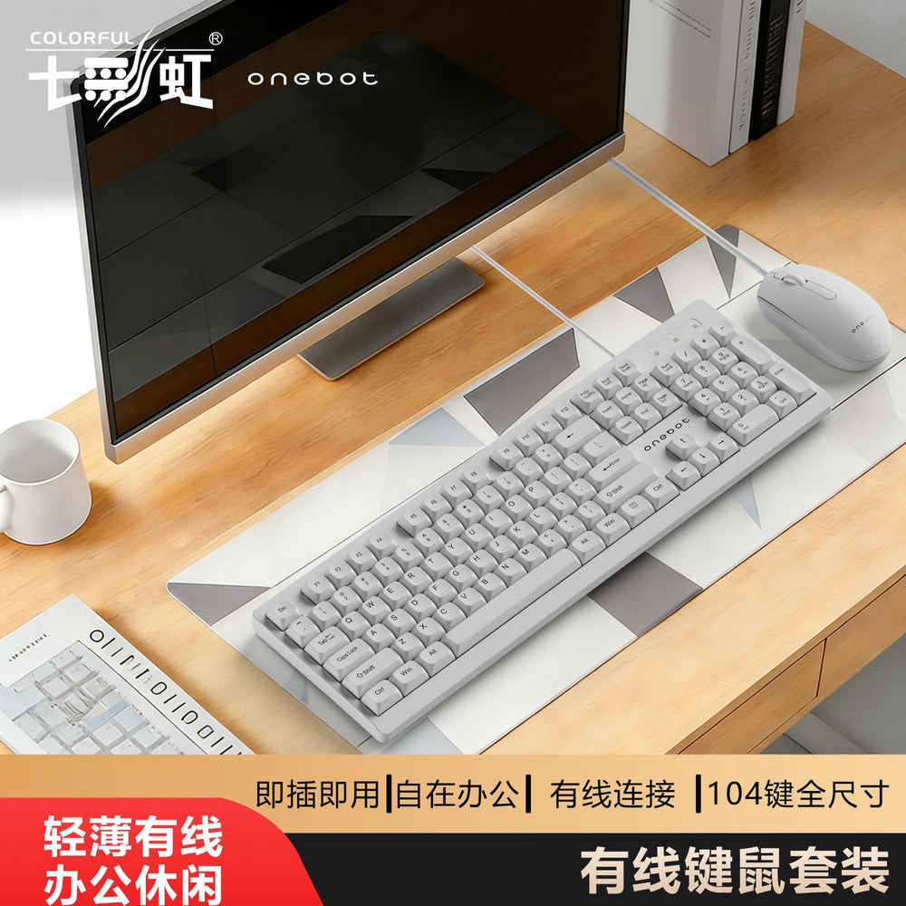 Viewsonic 1251 business office keyboard and mouse suitwhite computer all-in-one keyboard and mouse suit