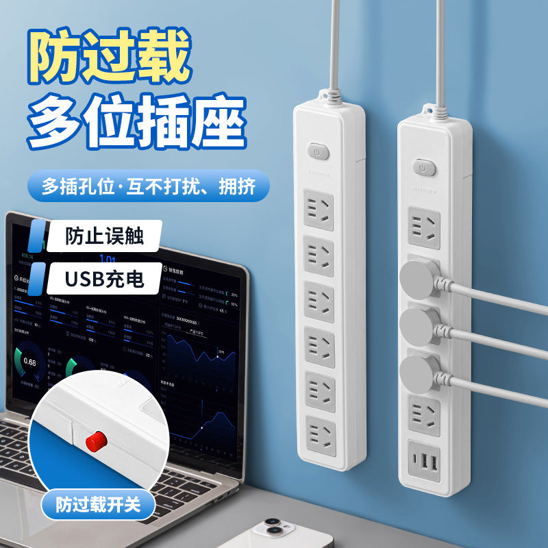 Multi-socket wireless power strip without cord socket with usb connection power strip self-wiring converter power strip power strip