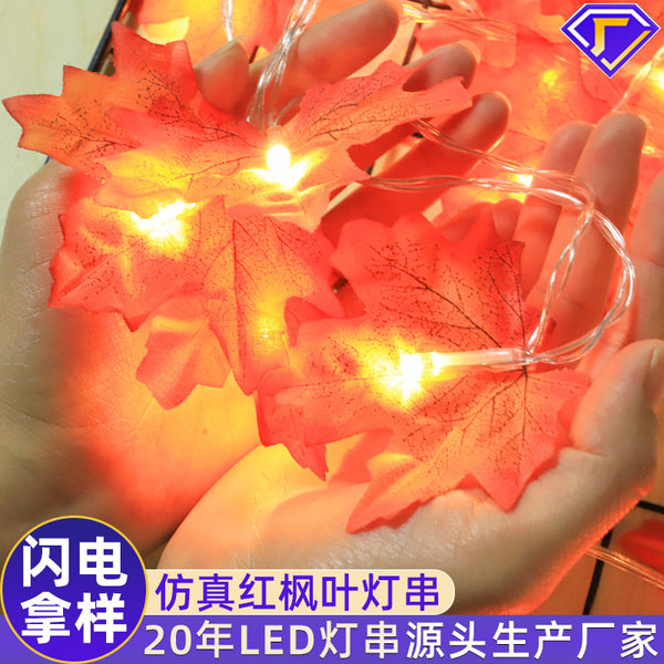 [Customization] Simulation red maple leaf light string usb Christmas battery light string outdoor led decorative maple leaf light string