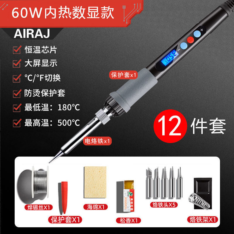 ARRIZE Internal Thermal Soldering Iron Wholesale Intelligent Digital Display Adjustable Temperature Household Electric Loco Iron Electronic Components Welding Tools