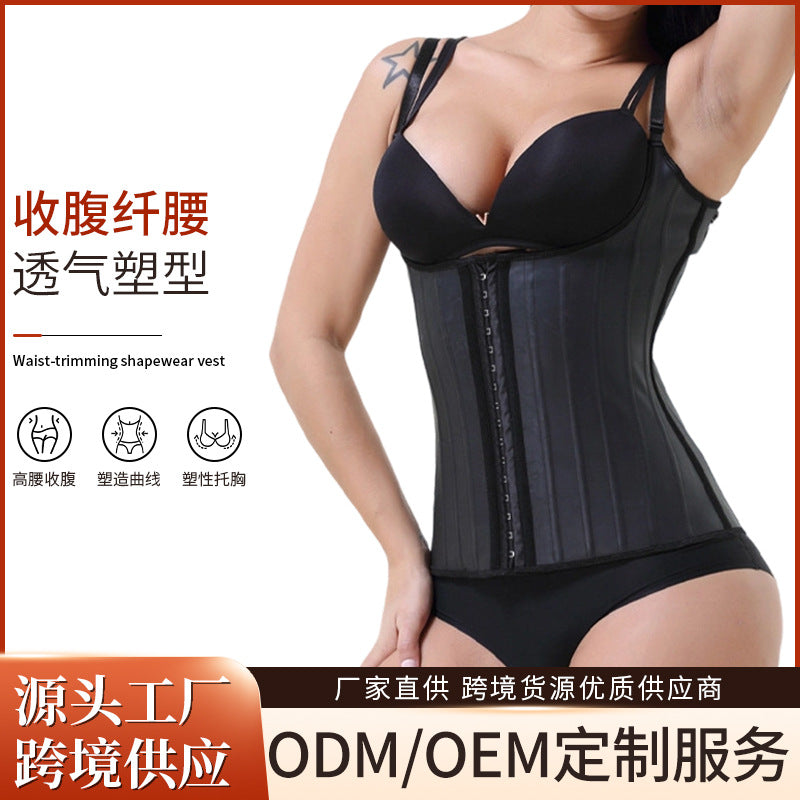 European and american style sports tummy control latex tank top yoga shaping corrective band slimming bodysuit spaghetti strap seamless shapewear