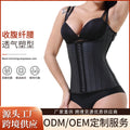 European and american style sports tummy control latex tank top yoga shaping corrective band slimming bodysuit spaghetti strap seamless shapewear