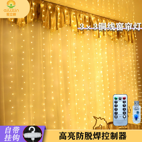 3 * 3 meters copper wire light curtain light USB plug-in eight-function remote control Christmas wedding decoration light string waterproof lights