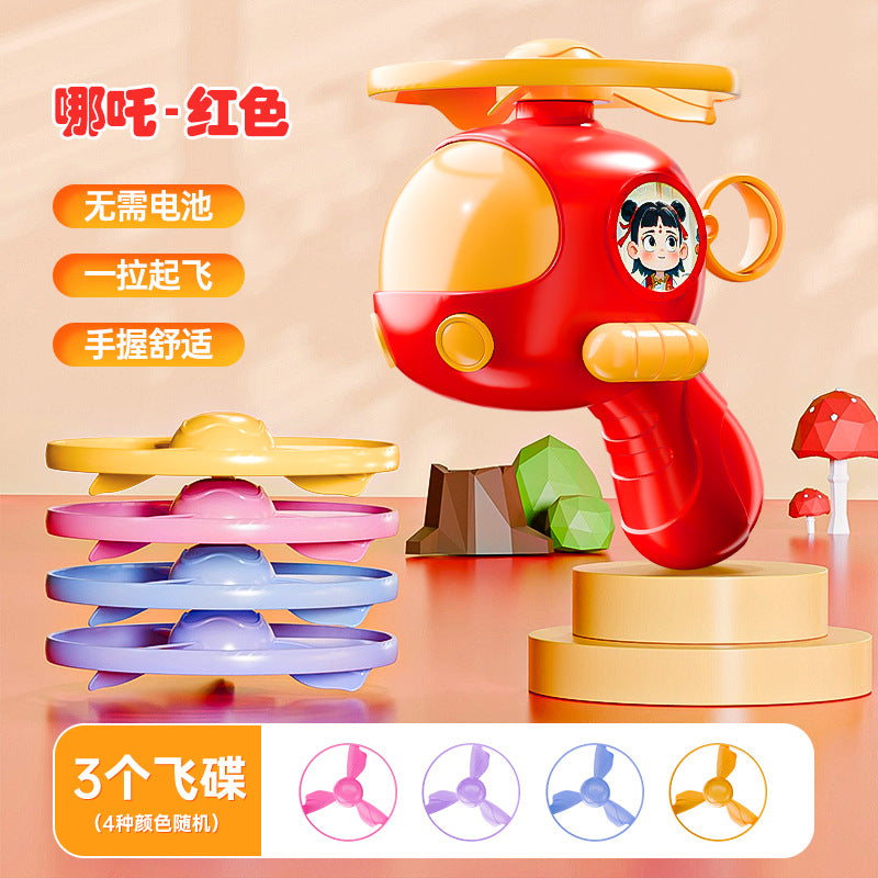 Kids bamboo dragonfly toy hand-pulled flying saucer flying disc handheld spring-loaded gun outdoor family interactive educational ejection