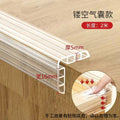 Cut out air bag transparent anti-collision strip thickened baby bag table corner security anti-collision protection kids traceless anti-collision strip