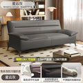 Cat scratch leather sofa sofa bed all-in-one dual-purpose modern small apartment living room office rental room foldable latex