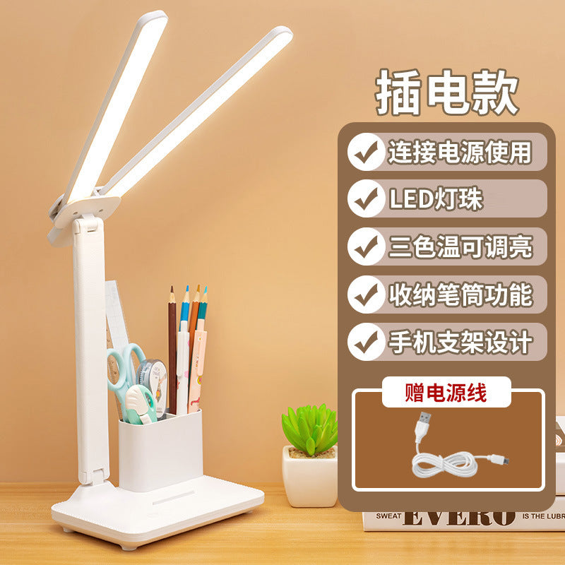 Double-headed desk lamp - 3-level dimming, eye protection, rechargeable, foldable - perfect for studying, reading, writing, and dorm use