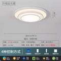 Led ceiling light round living room lamp 80cm minimalist modern elegant home bedroom light 1m large round room lighting fixture
