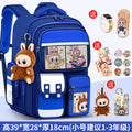 Small sky blue + free charm + watch + card holder + 10-piece set + pencil case