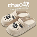 "coal ball" khaki eo2