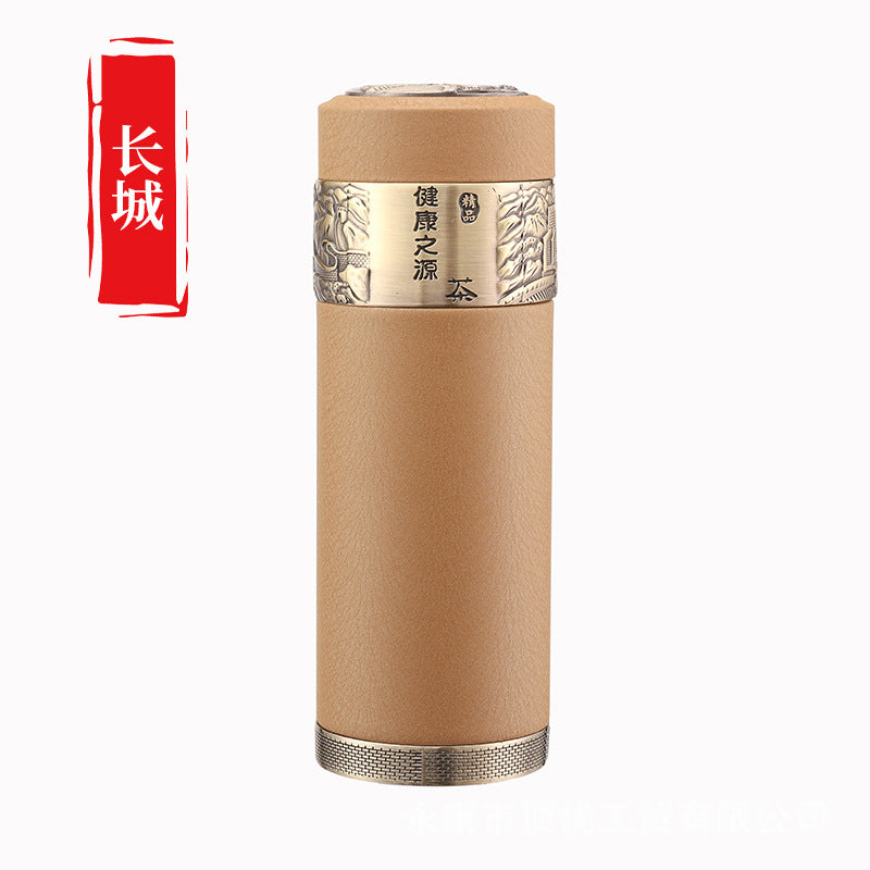 Double-layer vacuum intelligent business purple sand cup ceramic thermos cup office car gift water cup engraved logo