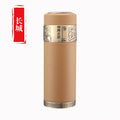 Double-layer vacuum intelligent business purple sand cup ceramic thermos cup office car gift water cup engraved logo
