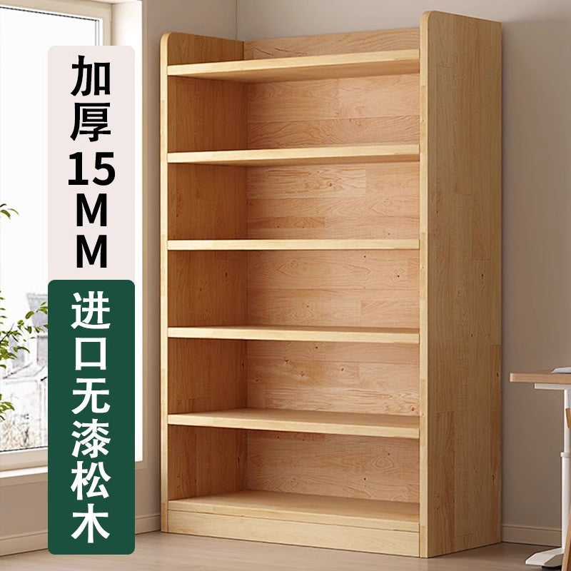 Pine solid wood bookshelf integrated wall floor shelf children's bookcase student home locker storage cabinet