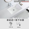Hotel style ceramic undercounter wash basin small size square round balcony wash basin bathroom basin single basin