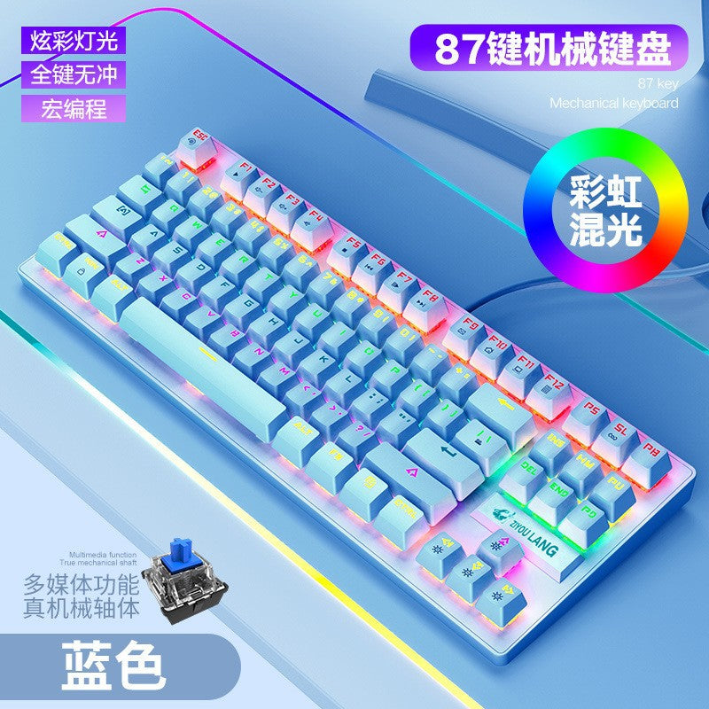 K2 mechanical keyboard - wired, mini, portable, 87-key - perfect for desktop gaming and esports