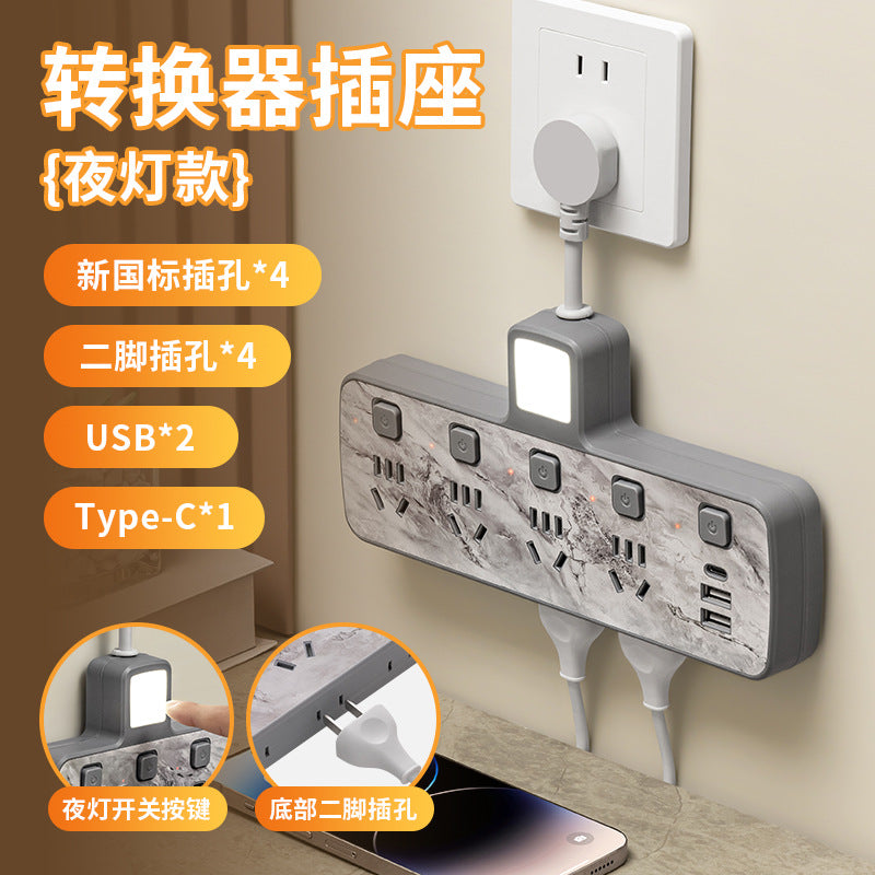 Multi-outlet power strip with usb ports, night light, and individual switches - ideal for office, dorm, and home use