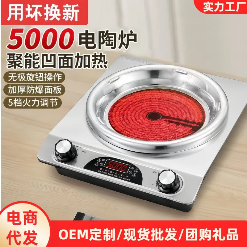High-power 5000w induction cooker: commercial-grade, multi-functional electric ceramic cooktop for hot pot, stir-fry, and more - fast heating, direct from the manufacturer