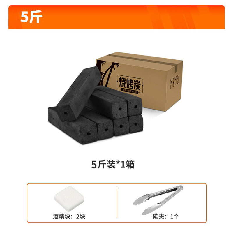 Environmental-friendly original wood charcoal barbecue special high temperature bamboo charcoal indoor smokeless machine charcoal for home stove tea heating and fire grilling