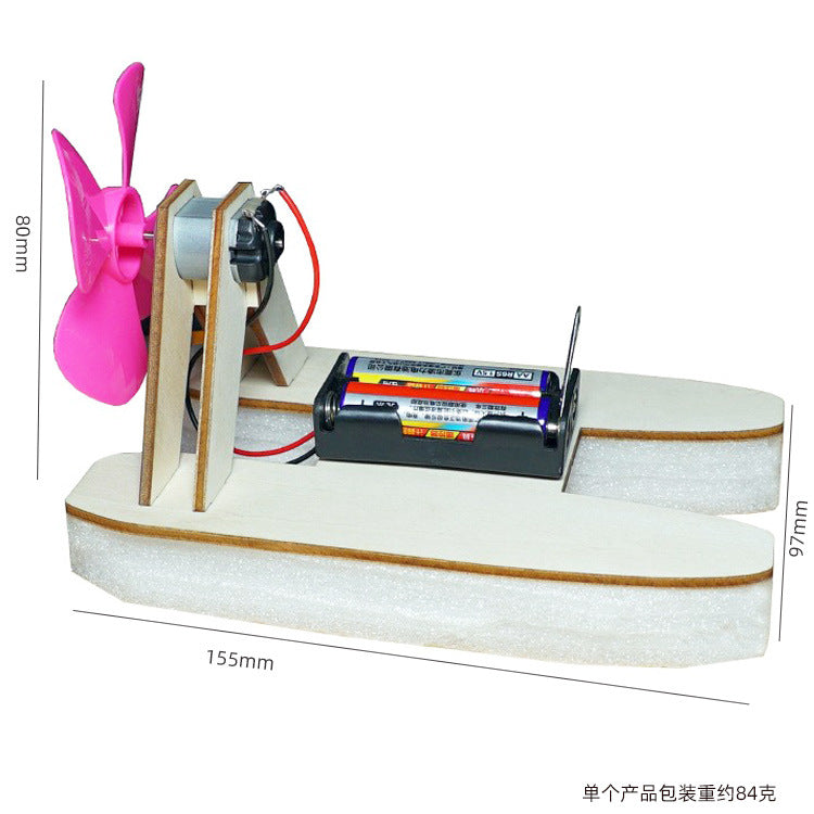 Primary school students science and technology small production children's creative DIY physics experiment science teaching aids handmade materials steam education