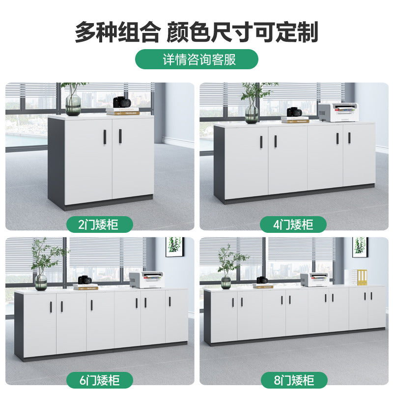 Office tea cabinet low cabinet file cabinet office partition side cabinet locker locker printer placement cabinet