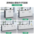 Office tea cabinet low cabinet file cabinet office partition side cabinet locker locker printer placement cabinet