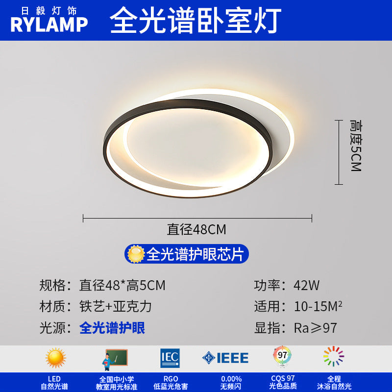 Living room lamp, hall main lamp, ceiling lamp, Zhongshan lamp, simple and atmospheric combination package, home improvement lighting, advanced sense