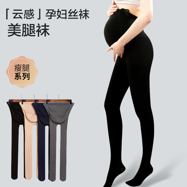 Maternity stockings large size adjustable anti-hook spring and autumn summer pantyhose leggings children's leggings