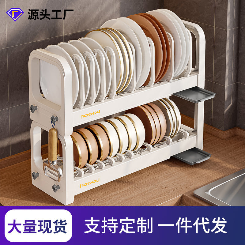 Dish storage rack Drain rack Household multi-functional bowl rack Tableware storage box Cupboard Kitchen dish rack