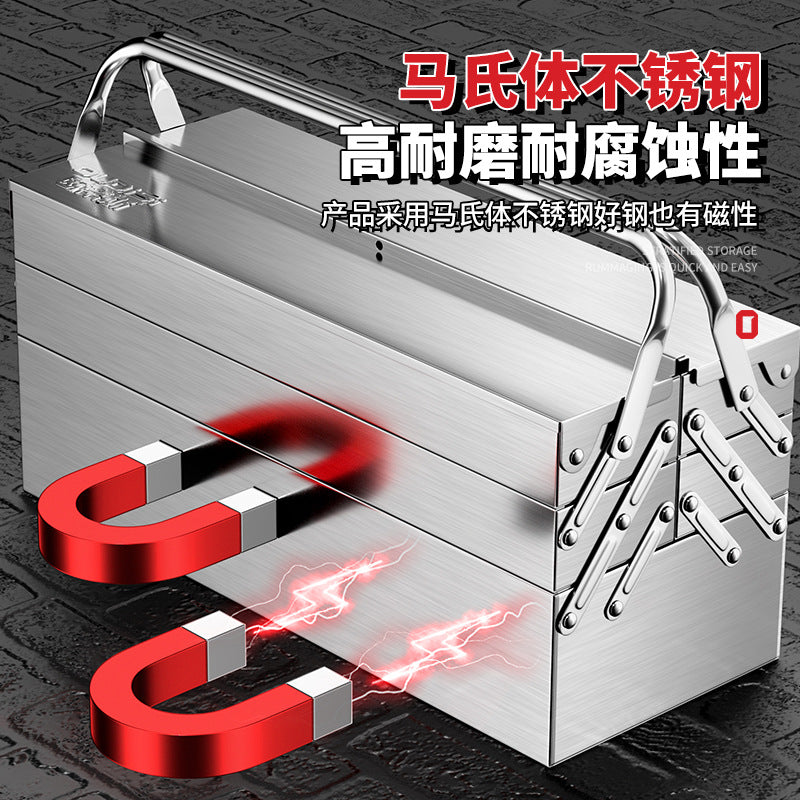 Otis household multi-functional three-layer folding car iron sheet industrial grade storage box thickened stainless steel toolbox
