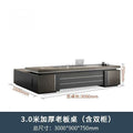 3.2m boss table + luxury double cabinet