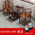 Solid wood balcony tea table small coffee table tea table and chair combination all-in-one complete set with water kettle stone plate zhuo casual